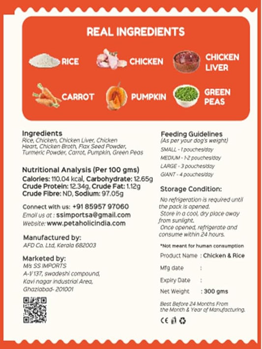 Petaholic Wholesome Woof Chicken & Rice Dog Food, 300g, Pack of 2, High Protein, Human Grade, 100% Natural by DogsNCats