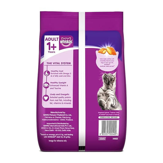Whiskas Adult (+1 Year) Dry Cat Food, Ocean Fish Flavour, 480g Pack & Adult (+1 Year) Dry Cat Food, Mackerel Flavour, 480g Pack