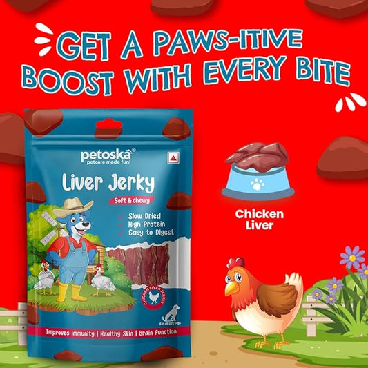 Liver Jerky - 100gms | High-Protein | Real Chicken Meat | Soft Chew Treats for Dogs & Puppies | Supports Dental Health | Dogs of All Breeds