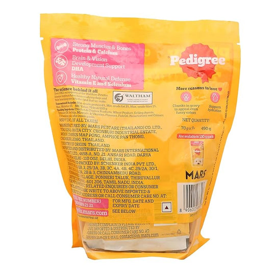 Pedigree Puppy Dog - Food Chicken & Liver Chunks in Gravy Weekly Value Pack, 490 gm Pack