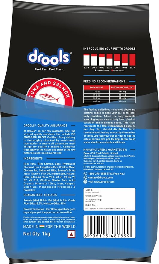 Drools Cat Adult Dry Cat Food 1kg with Free Cat Creamy Treat 75g | Tuna & Salmon Flavour | Hair Ball Protection | Taurine for Healthy Heart | Healthy Skin & Beautiful Coat