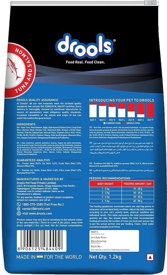 Drools Adult Dry Cat Food 1.2kg Pack | Tuna & Salmon Flavour |Taurine That Helps Maintain a Healthy Heart | Healthy Skin & Beautiful Coat | Complete Nutrition | Digestive Health | Healthy Growth