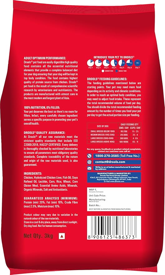 Drools Adult Optimum Performance Dry Dog Food 3kg, with 2 Dog Creamy Treats Free (75gm)