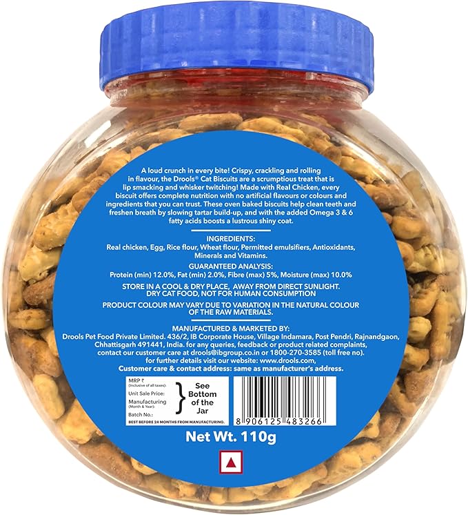 Drools All Life Stages Cat Biscuit 110g Jar | Chicken Flavour | Dental Health | Lustrous Shiny Coat | Vitamins & Minerals