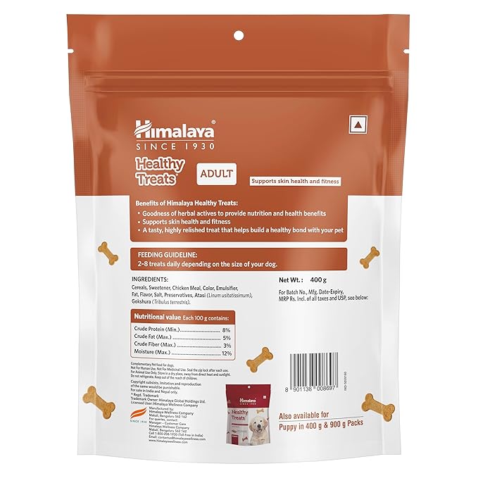 Himalaya Healthy Treats for Adult Dogs | Lamb | 400g | with Gokshura & Flaxseed | Protein-Rich Fitness Snack