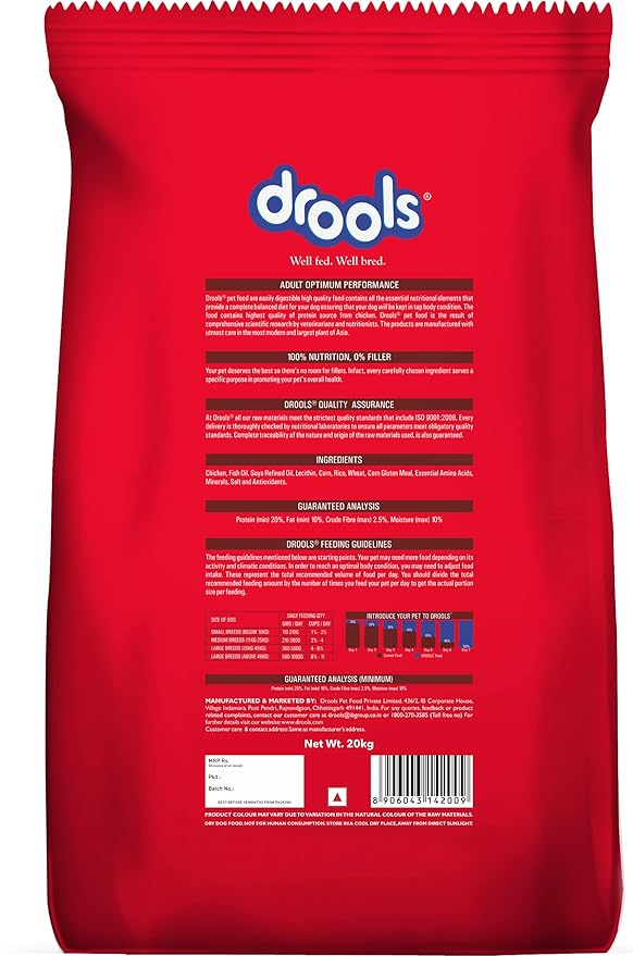 Drools Optimum Performance Adult Dry Dog Food, 20kg&Drools Real Chicken Biscuits, Cat Treats Jar - 400g