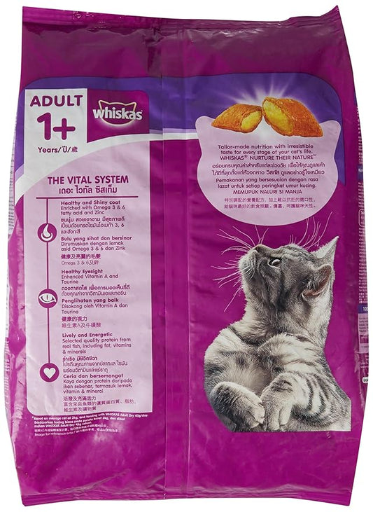 Whiskas Adult Cat Food, Pocket Mackerel, 3 kg