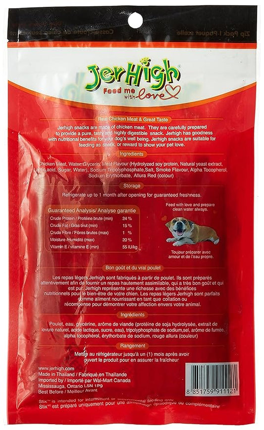 JerHigh Stick Young Adult Dog Treats, Chicken Flavor 100g