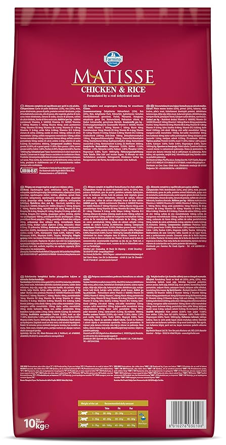 Matisse Premium Adult: Chicken & Rice Vitality Formula