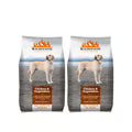Wilderness Chicken And Vegetables Adult Dog Food - Buy 1 Get 1 Free