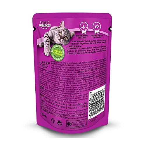 Whiskas Adult (1+ Years) Wet Cat Food, Chicken in Gravy Flavour, 48 x 85 g Pouches
