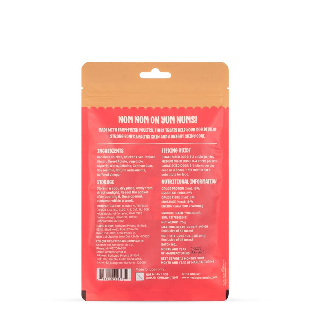 HUFT Yum Nums Soft & Chewy Sticks - Real Chicken | Dog Training Treats | Healthy Dog Snacks | Dog Treats for Puppies & Adults | Pet Chews & Tasty Rewards - 75gm