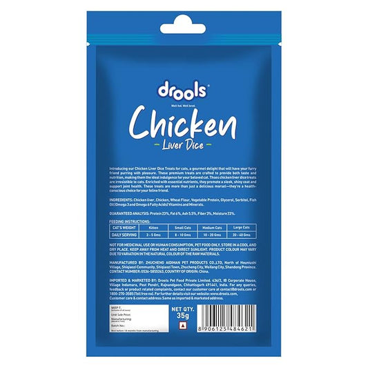 Drools Kitten & Adult Liver Diced, Cat Treats, 35g | Real Chicken Flavour | Rich in Protein | No Artificial Preservatives | Best for Training & Bonding