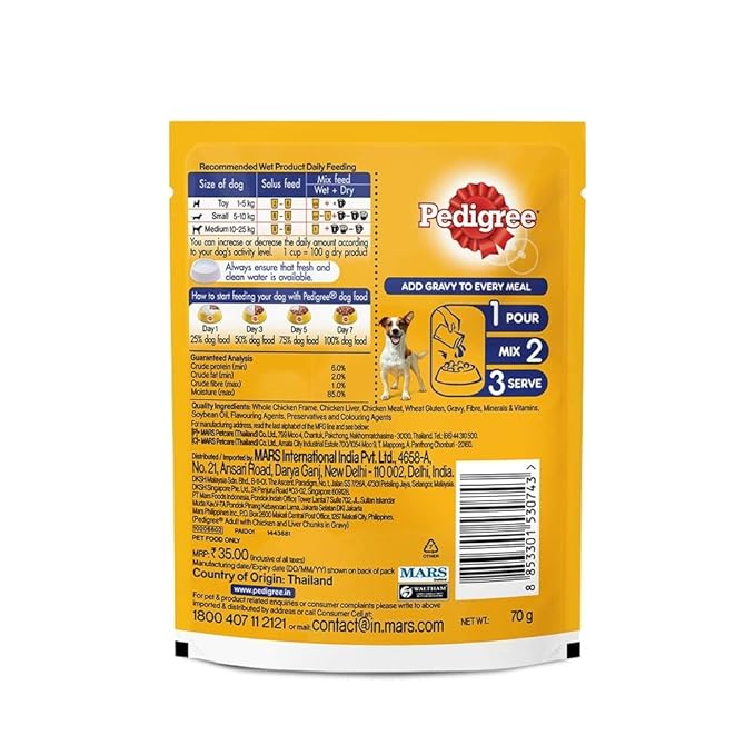 Pedigree Adult Wet Dog Food, Chicken & Liver Chunks in Gravy, 70 g (Pack of 15) & Adult Dry Dog Food, Meat & Rice, 20kg