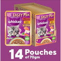 Whiskas Tasty Mix Kitten (2-12 Months) Wet Cat Food, Seafood Cocktail Carrot Flavour in Gravy, 70 g x 14, 100% Complete & Balanced Nutrition for Kittens