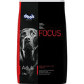 Drools Focus Premium Adult Dry Dog Food 1.2kg Pack | Chicken Flavour | Growth & Intelligence | Digestive Health | Healthy Skin & Coat | Improves Immunity