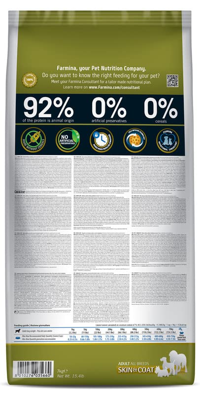 FARMINA PET FOODS Quinoa Skin and Coat Dry Dog Food, Grain-Free, Adult Breed, 7-kg, Duck Coconut and Turmeric