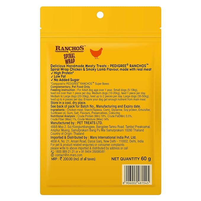 Pedigree Wet Food for Adult Dogs, Grilled Liver Chunks Flavour in Gravy with Vegetables, 30 Pouches (30 X 70 G)& RANCHOS Spiral Wrap Treats for Dog, Chicken & Smoky Lamb Flavour, 60 G