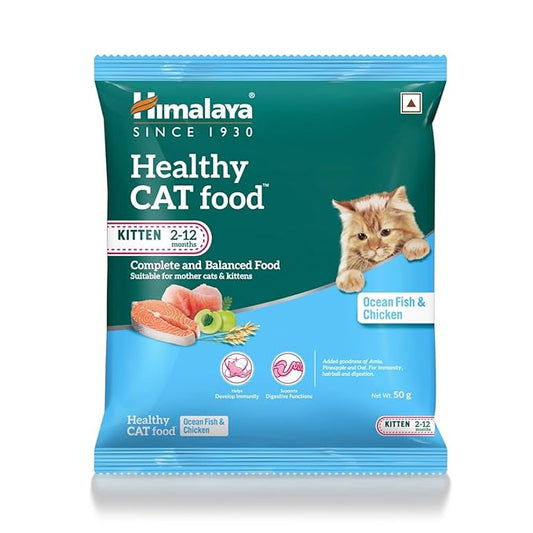 Himalaya Healthy CAT Food | Kitten & Mother Cat | Ocean Fish & Chicken | 50g | Complete & Balanced Nutrition with Oats, Pineapple & Amla