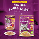 Whiskas Tasty Mix Adult (1+ Year) Wet Cat Food, Chicken with Tuna & Carrot in Gravy, 70 g, Pack of 28| Made with Real Fish| Complete & Balanced Nutrition for Adult Cat