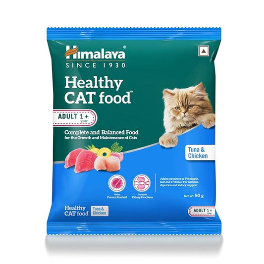 Himalaya Healthy CAT Food | Adult Cats | Tuna & Chicken | 50g | Complete & Balanced Nutrition with Oats, Pineapple & Gokshura