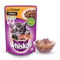 Whiskas Wet Food for Kittens (2-12 Months), Chicken in Gravy Flavour, 12 Pouches (12 x 85g)