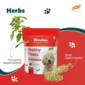 Himalaya, Wellness Company Healthy Dog Biscuit Treats For Puppy With Chicken I Supports Digestion & Immunity | Training & Rewards | 1 Kg