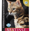 Farmina Matisse Chicken & Rice Cat Food | Complete & Balanced Nutrition | for Adult Cats | Highly Digestible| 1.5kg