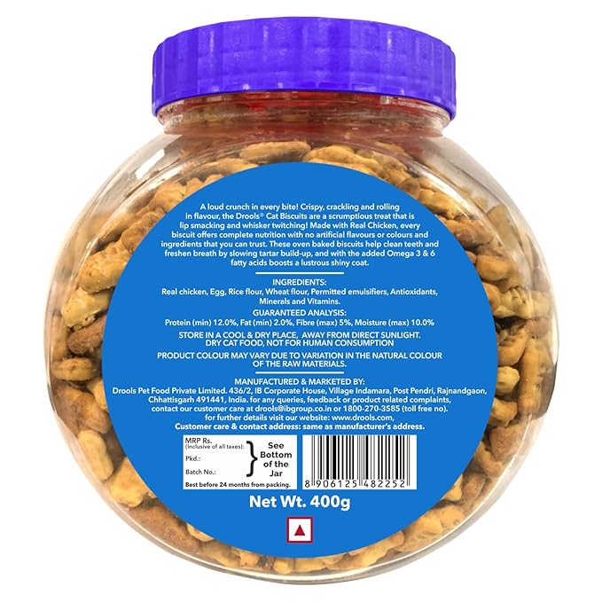 Drools Adult Cat Treat Biscuits 400g Jar | Real Chicken Flavour | Active behaviour | Oral Health | Training and Behaviour