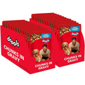 Drools Adult Wet Dog Food, Real Chicken and Chicken Liver Chunks in Gravy, 24 Pouches (24 x 150g)&Drools Non-Toxic Rubber Stud Spike Hard Ball Chew Toy, Puppy/Dog Teething Toy - 3 inches, Red