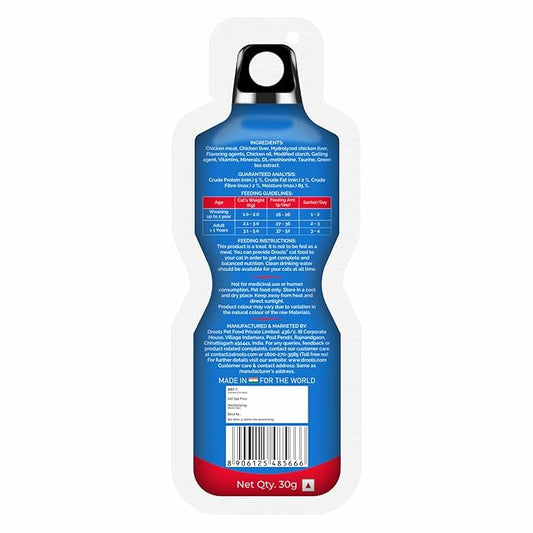 Drools All Life Stages Creamy Lickable Cat Treat (30g x 15) Total 450g Pack of 15| Real Chicken Flavour | Easy to Hand Feed | High Moisture | Easier Acceptance Protein