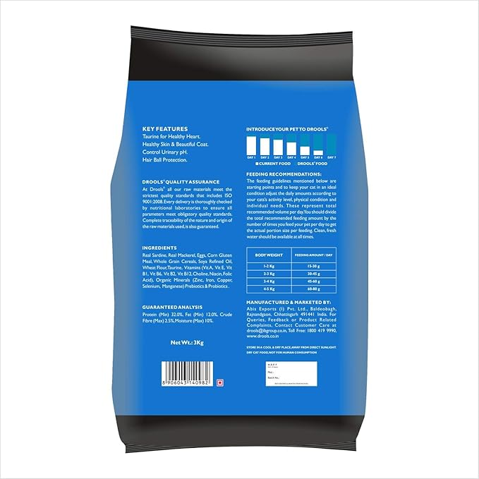 Drools Adult(+1 Year) Dry Cat Food, Ocean Fish, 3 kg + 1.2 kg Free & Kitten(1-12 Months) Dry Cat Food, Ocean Fish, 1.2kg with Free Container