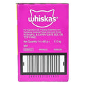 Whiskas Wet Food for Kittens (2-12 Months), Chicken in Gravy Flavour, 1.12 kg (80g x 14 Pouches)