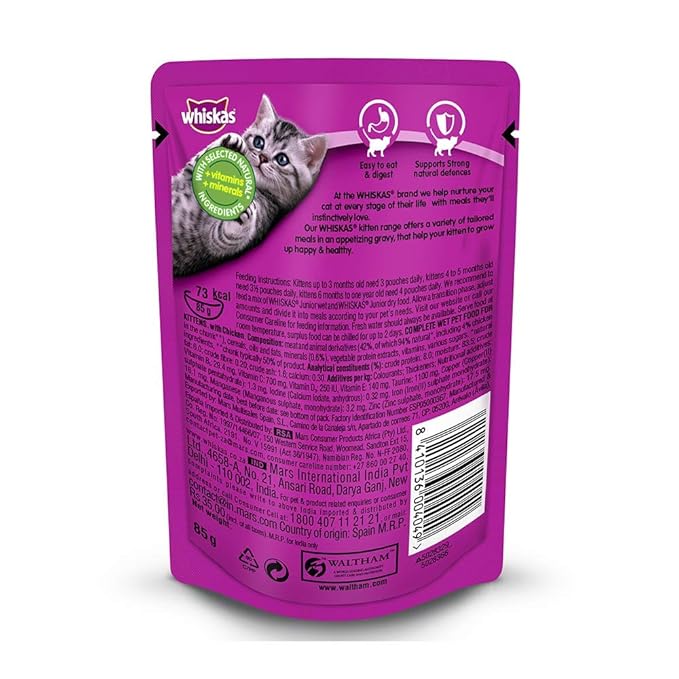 Whiskas Wet Food for Kittens (2-12 Months), Chicken in Gravy Flavour, 12 Pouches (12 x 85g)
