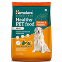 Himalaya Healthy Pet Food | Chicken & Pumpkin Flavor | For Healthy Appetite & Shiny coat | 100% Complete & Balanced Food for Adult Dogs | 1.2 kg Pack
