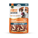Dog Treats for Adult Dog & Puppy – Snack Delights Chicken Jerky for Dogs, Small Dogs & Shih Tzu | Dog Snacks & Puppy Treats – Chicken Carrot Sandwich (70g) x1