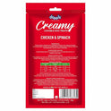 Drools Dog Treats, Creamy Chicken & Spinach 5 Sticks Tasty & Nutritious Snack for All Breeds, (15g x5),75g, All Life Stages