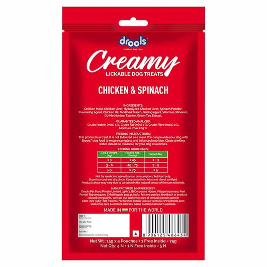 Drools Dog Treats, Creamy Chicken & Spinach 5 Sticks Tasty & Nutritious Snack for All Breeds, (15g x5),75g, All Life Stages