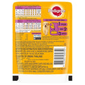 Pedigree Puppy Wet Dog Food, Chicken Chunks in Gravy, 70 g (Pack of 180)