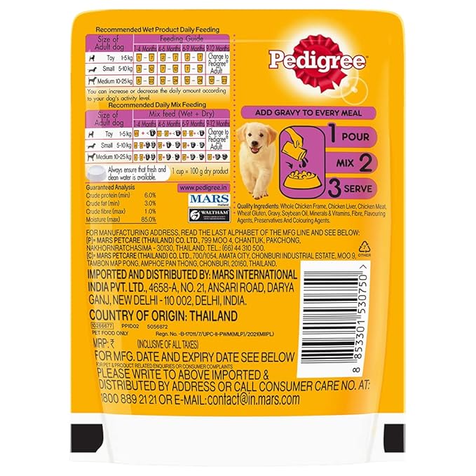 Pedigree Puppy Wet Dog Food, Chicken Chunks in Gravy, 70 g (Pack of 180)