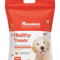 Himalaya, Wellness Company Healthy Dog Biscuit Treats For Puppy With Chicken I Supports Digestion & Immunity | Training & Rewards | 1 Kg