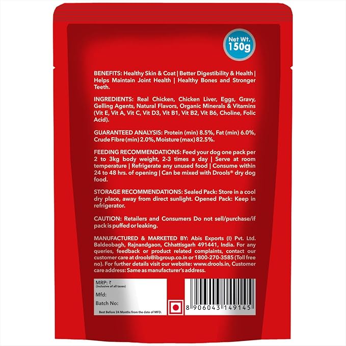 Drools Adult Wet Dog Food, Real Chicken and Chicken Liver Chunks in Gravy, 24 Pouches (24 x 150g)&Drools Kitten(1-12 Months) Dry Cat Food, Ocean Fish, 1.2kg with Free Container