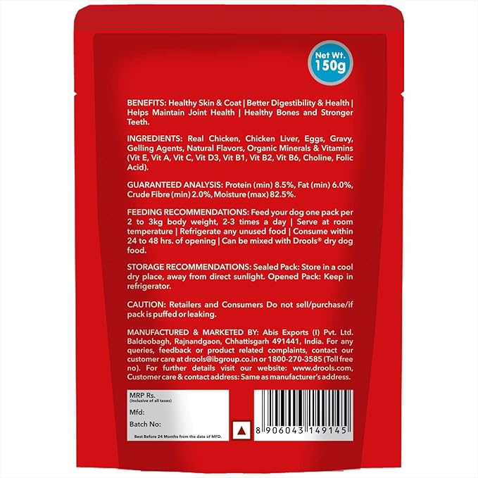 Drools Adult Wet Dog Food 2.25kg (150g x 15) Pack of 15 | Real Chicken and Chicken Liver Chunks in Gravy | Better Digestibility & Health | Healthy Skin & Coat | Maintains Joint Health