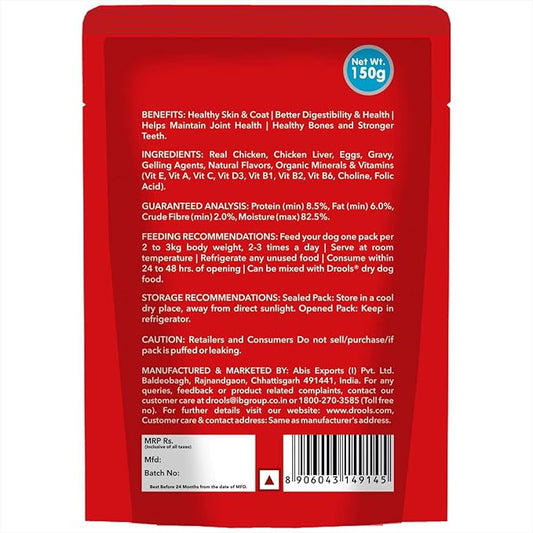 Drools Adult Wet Dog Food 2.25kg (150g x 15) Pack of 15 | Real Chicken and Chicken Liver Chunks in Gravy | Better Digestibility & Health | Healthy Skin & Coat | Maintains Joint Health