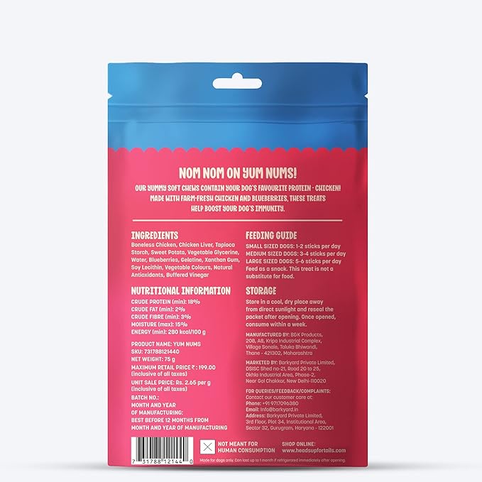 Heads Up For Tails Yum Nums Soft & Chewy Sticks - Blueberry & Chicken - 75g | Dog Treats for Puppies & Adults | Training Treats | Healthy Dog Snacks | Puppy Treats for Small Dogs