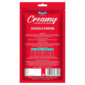 Drools Dog Treats, Creamy Chicken & Pumpkin, Tasty & Nutritious Snack for All Breeds, (15g x5),75g, All Life Stages