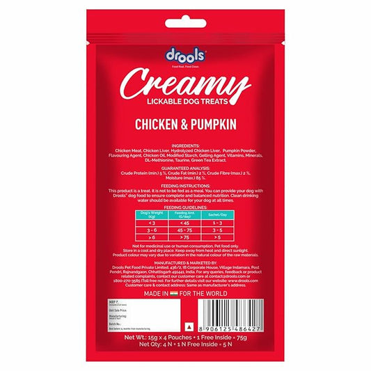 Drools Dog Treats, Creamy Chicken & Pumpkin, Tasty & Nutritious Snack for All Breeds, (15g x5),75g, All Life Stages