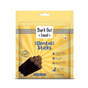 BARK OUT LOUD- Dental Sticks Adult Dog Treats | Sugar/Gluten Free | Plaque Tartar & Odour Oral Care | Fresh Smell Chicken Dog Treats - 100 Gm