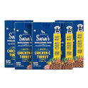 HUFT Sara's Wholesome Food - Grain-Free Chicken and Turkey Dog Food | Human Grade Ingredients | Gluten Free | Balanced Meal | Suitable for Adults & Puppies - 100 gm | Pack of 5