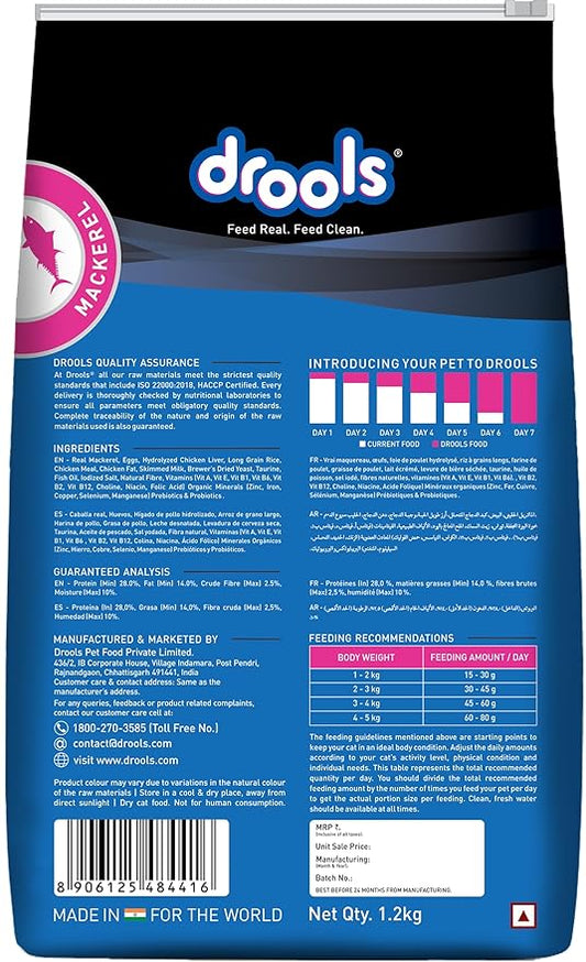Drools Adult Dry Cat Food 1.2kg Pack | Mackerel Flavour | Enriched with Essential Nutrients | Healthy Skin & Beautiful Coat | Complete Nutrition | Digestive Health | Healthy Growth